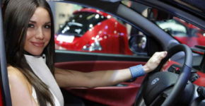 motor show di bologna 2017